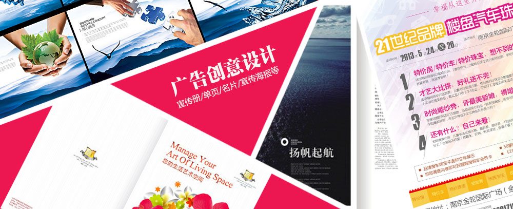 干你的小逼逼视频